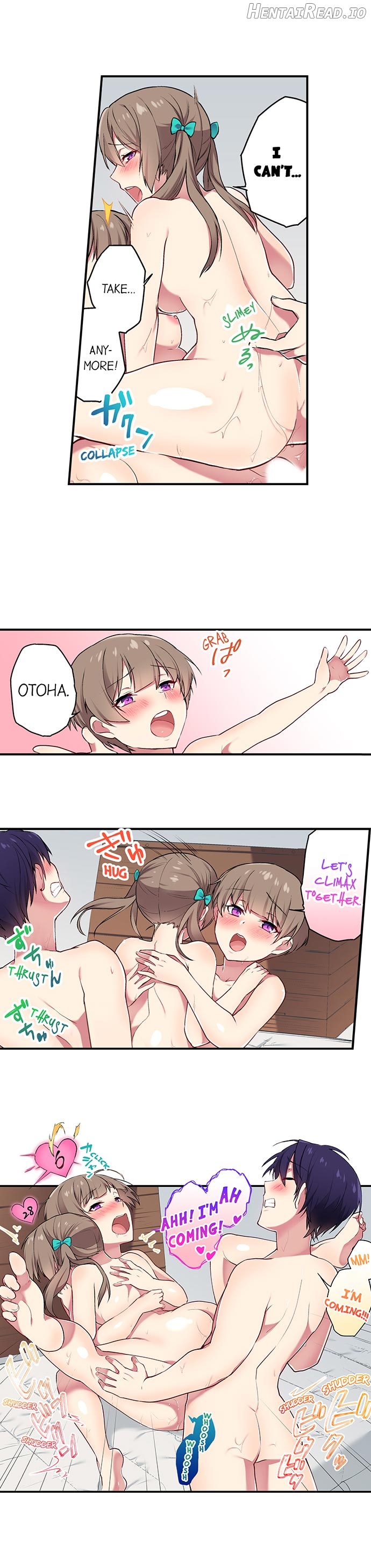 I Can See The Number Of Times People Orgasm Chapter 21 - page 8