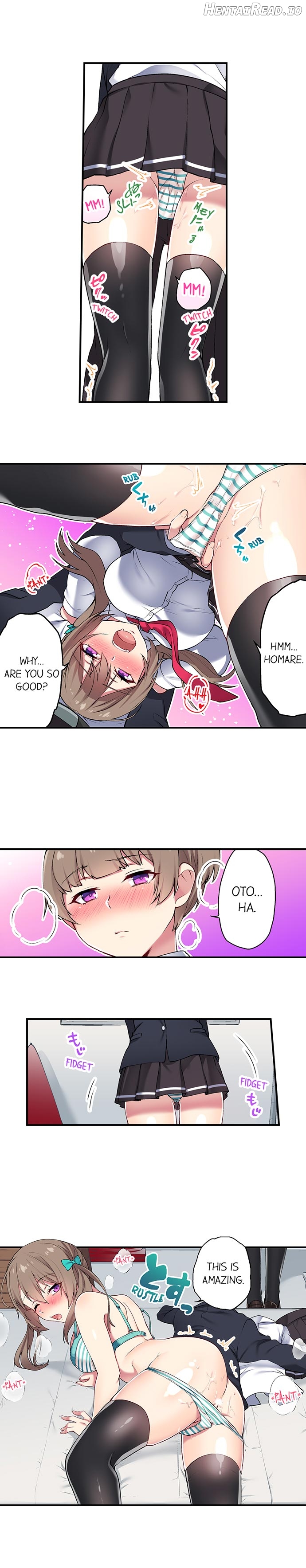 I Can See The Number Of Times People Orgasm Chapter 20 - page 5