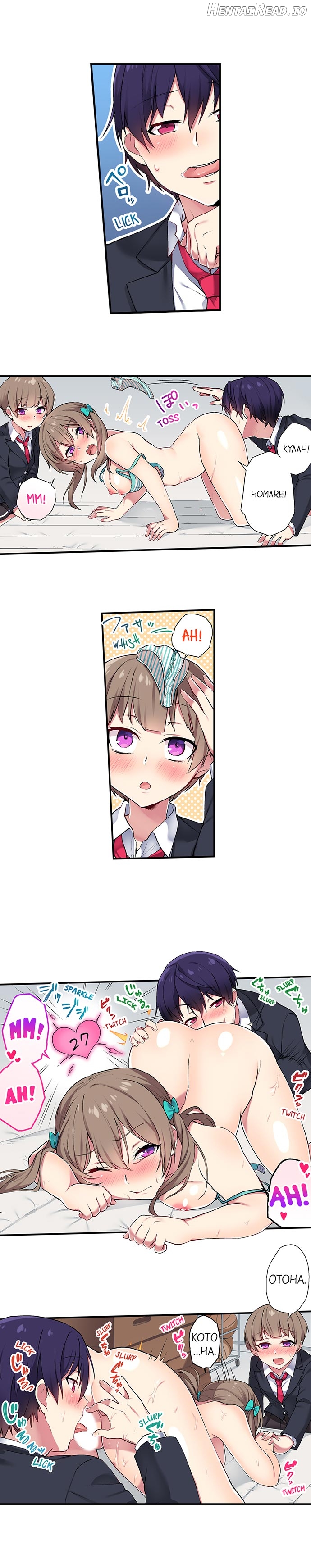 I Can See The Number Of Times People Orgasm Chapter 20 - page 6
