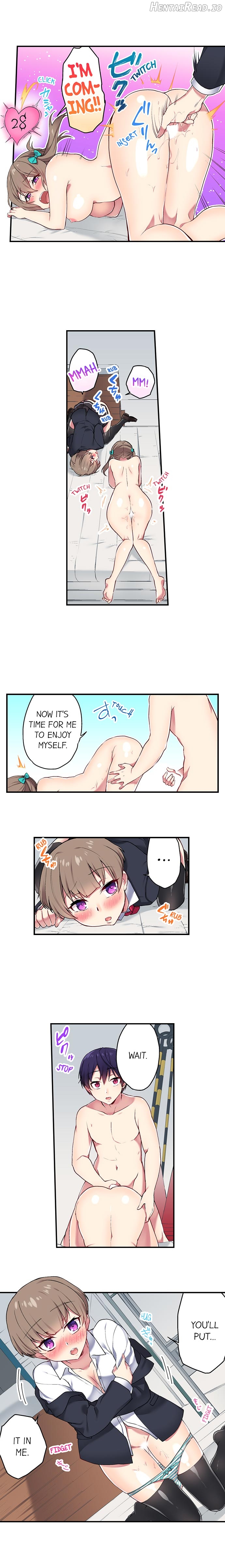 I Can See The Number Of Times People Orgasm Chapter 20 - page 9