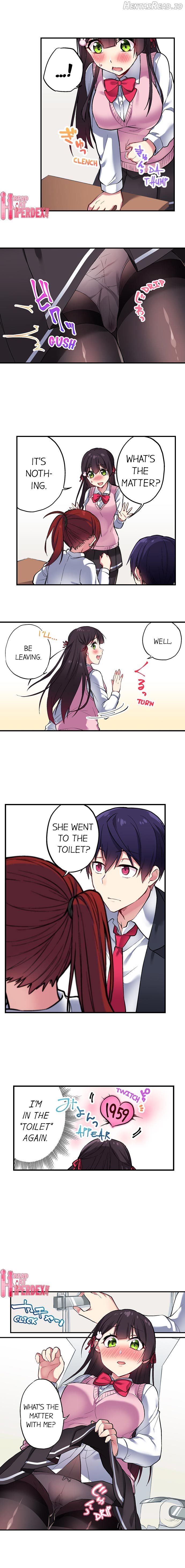 I Can See The Number Of Times People Orgasm Chapter 40 - page 6
