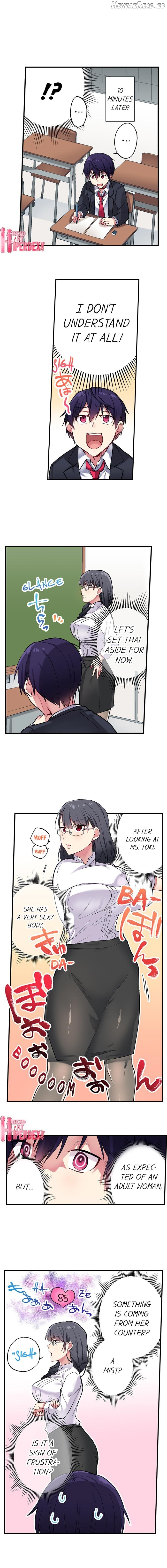 I Can See The Number Of Times People Orgasm Chapter 40 - page 8