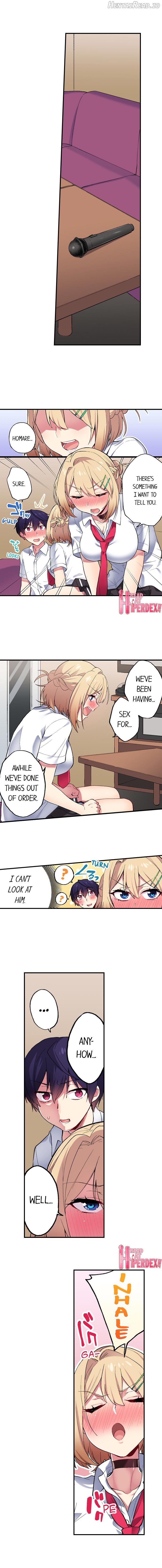 I Can See The Number Of Times People Orgasm Chapter 72 - page 8