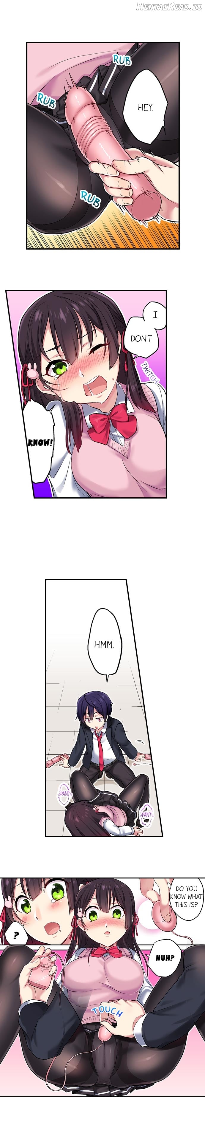 I Can See The Number Of Times People Orgasm Chapter 2 - page 6