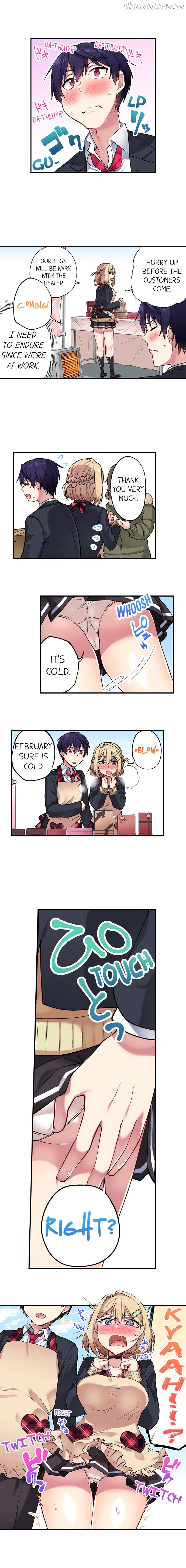 I Can See The Number Of Times People Orgasm Chapter 38 - page 3