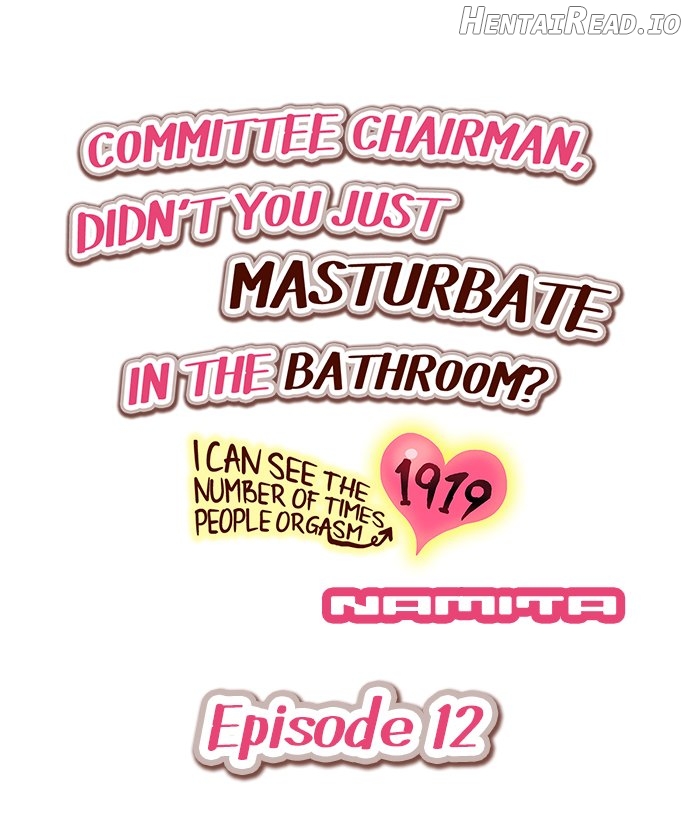 I Can See The Number Of Times People Orgasm Chapter 12 - page 1