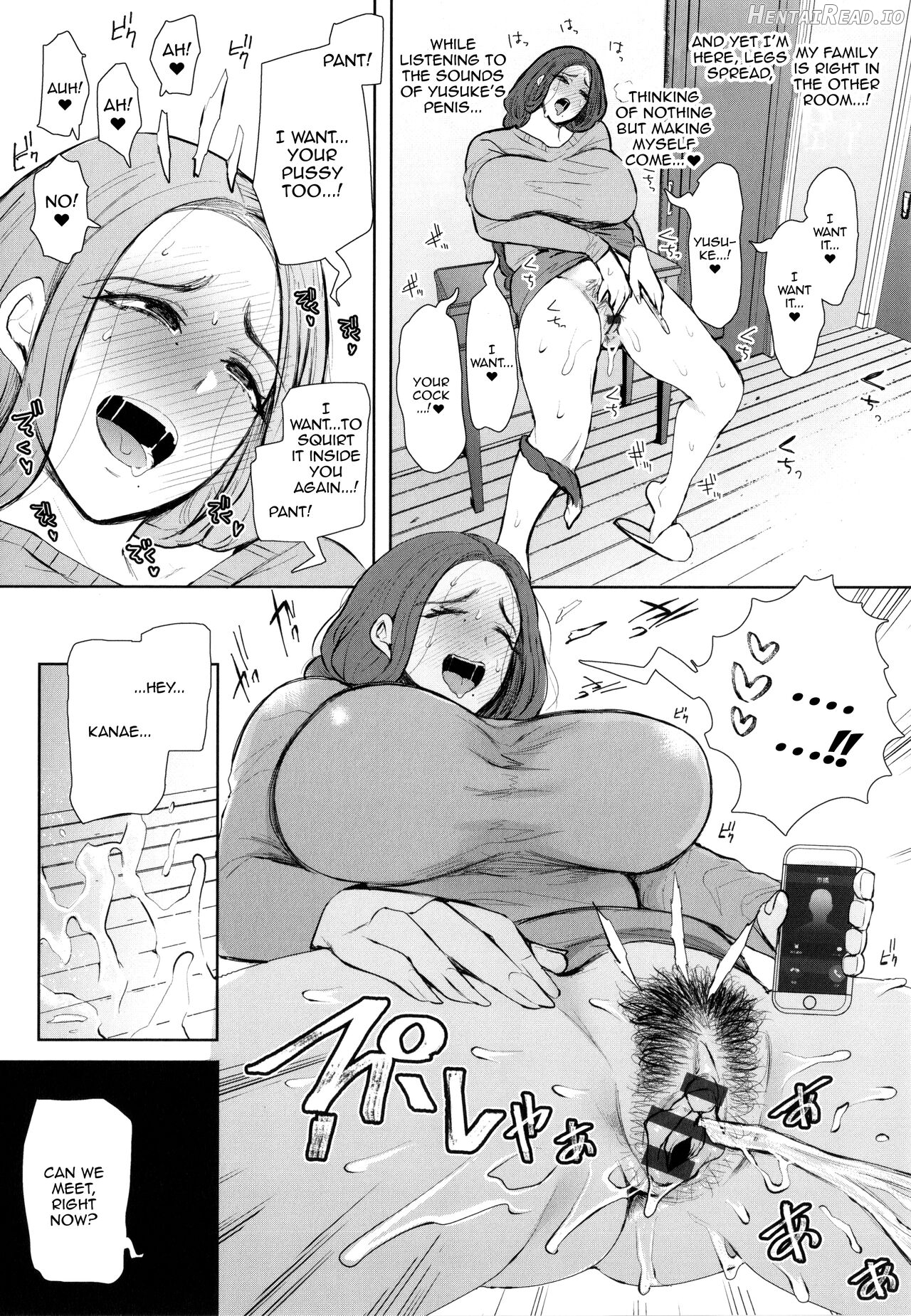Mukashi no Uwaki Aite no ko ga Jitsu wa Watashi no Musuko no Doukyuusei de... Chapter 1 - page 41
