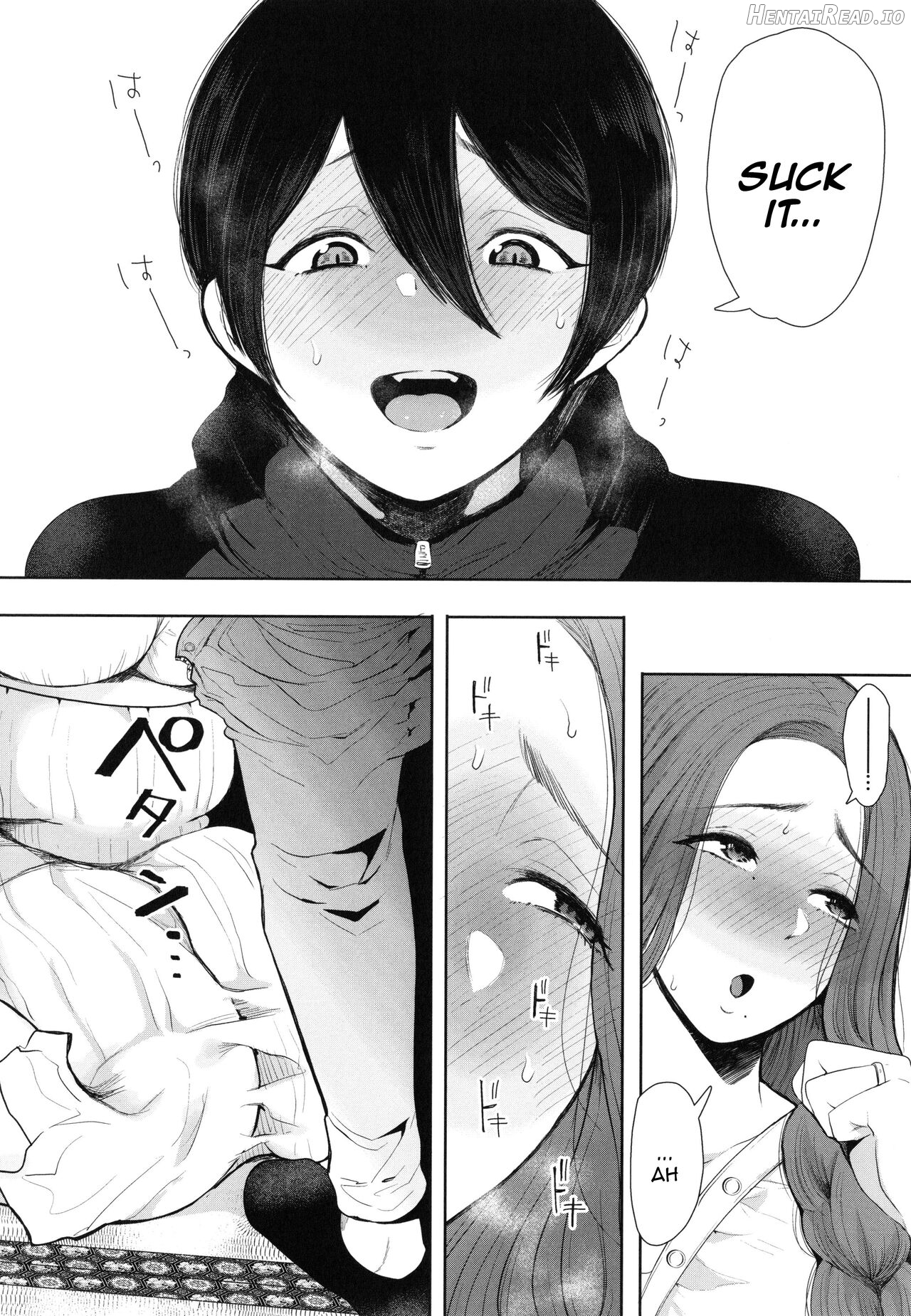 Mukashi no Uwaki Aite no ko ga Jitsu wa Watashi no Musuko no Doukyuusei de... Chapter 1 - page 77