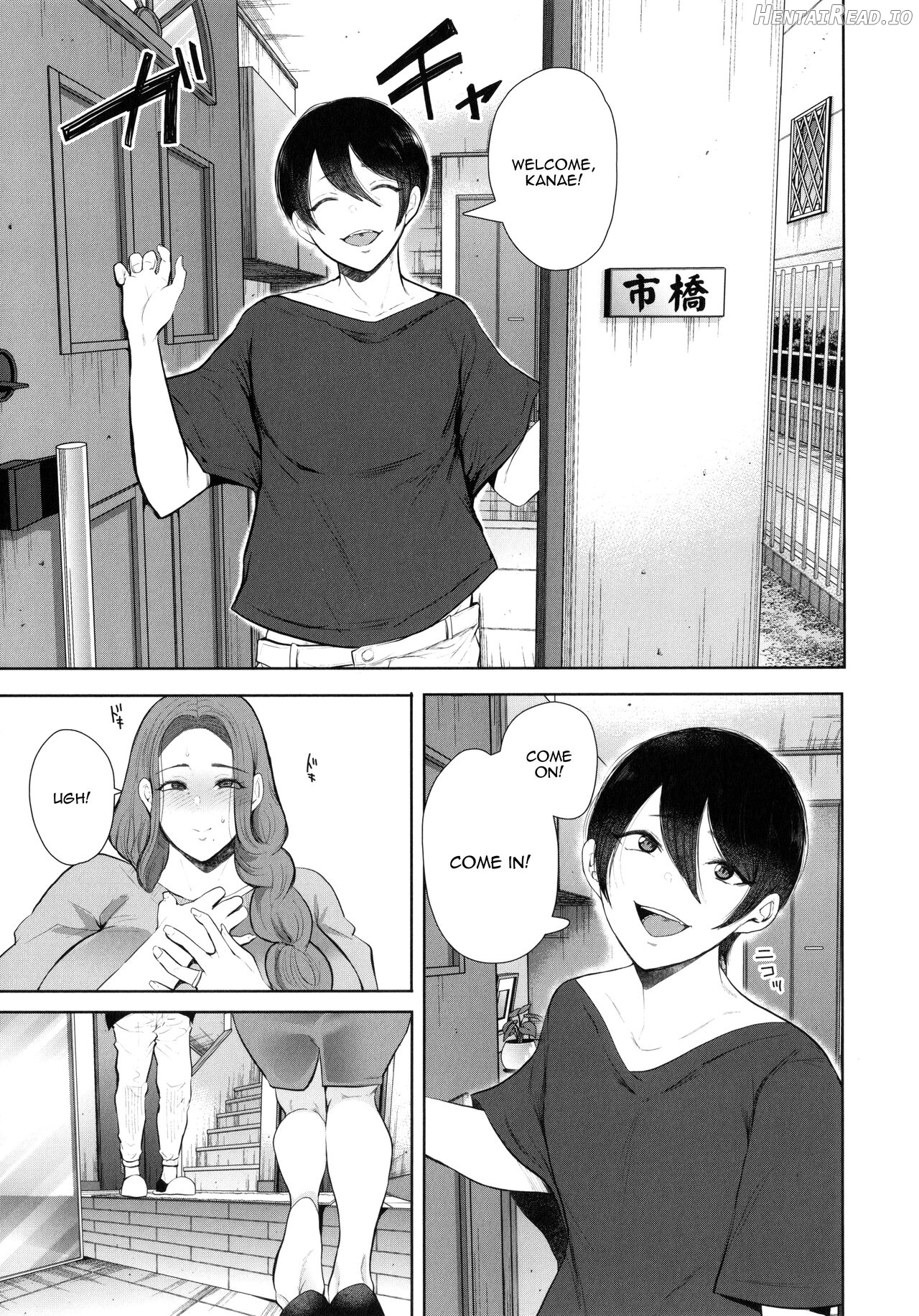 Mukashi no Uwaki Aite no ko ga Jitsu wa Watashi no Musuko no Doukyuusei de... Chapter 2 - page 36