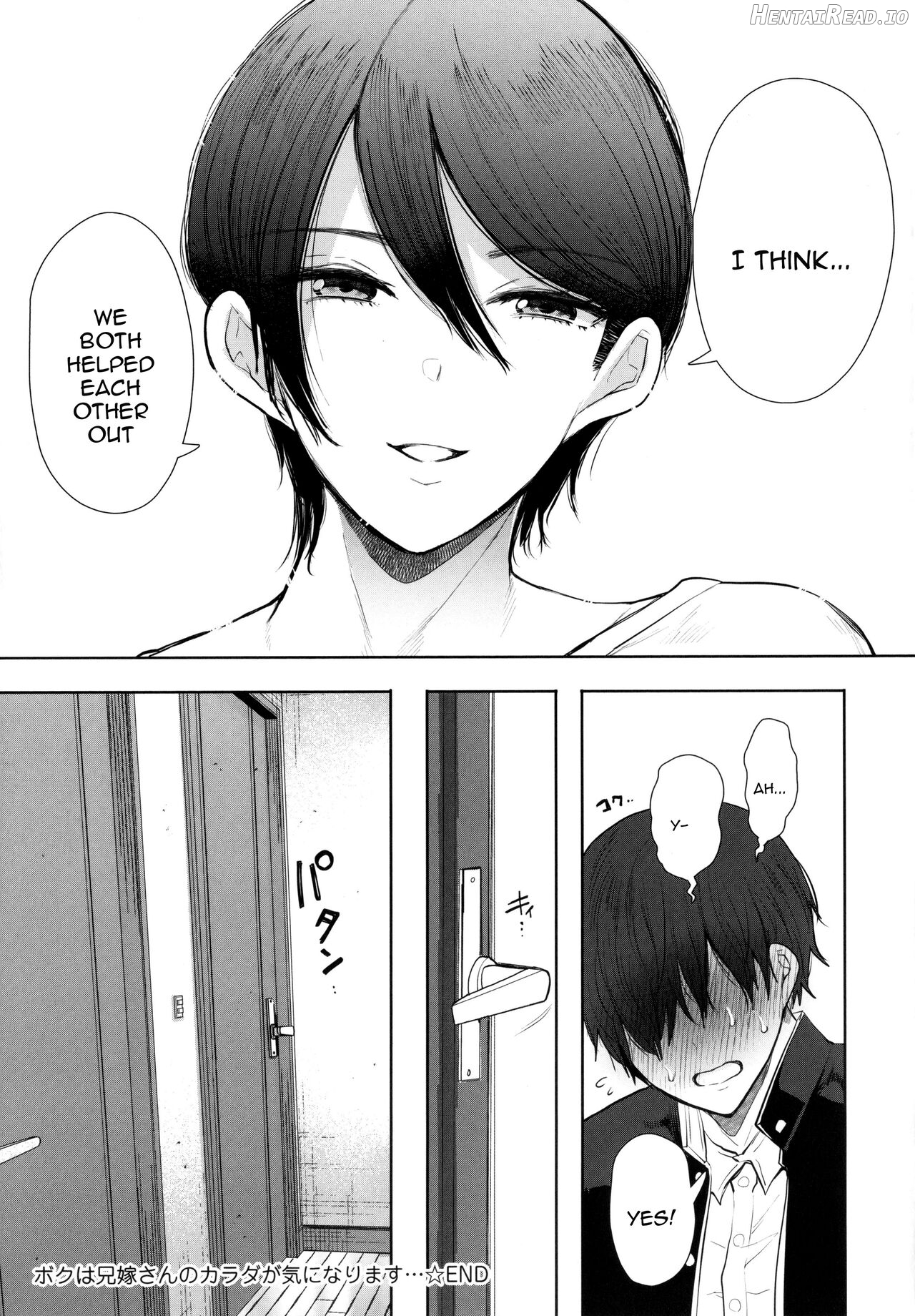 Mukashi no Uwaki Aite no ko ga Jitsu wa Watashi no Musuko no Doukyuusei de... Chapter 2 - page 165