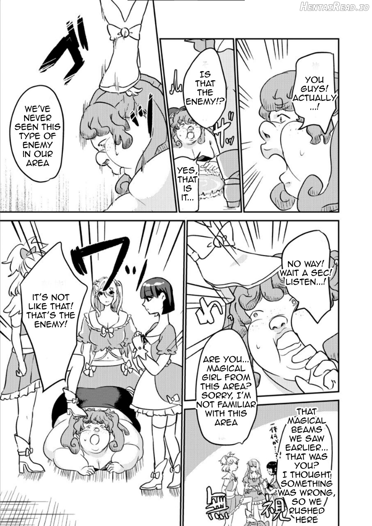 Replacing the Magical Girl Chapter 1 - page 18