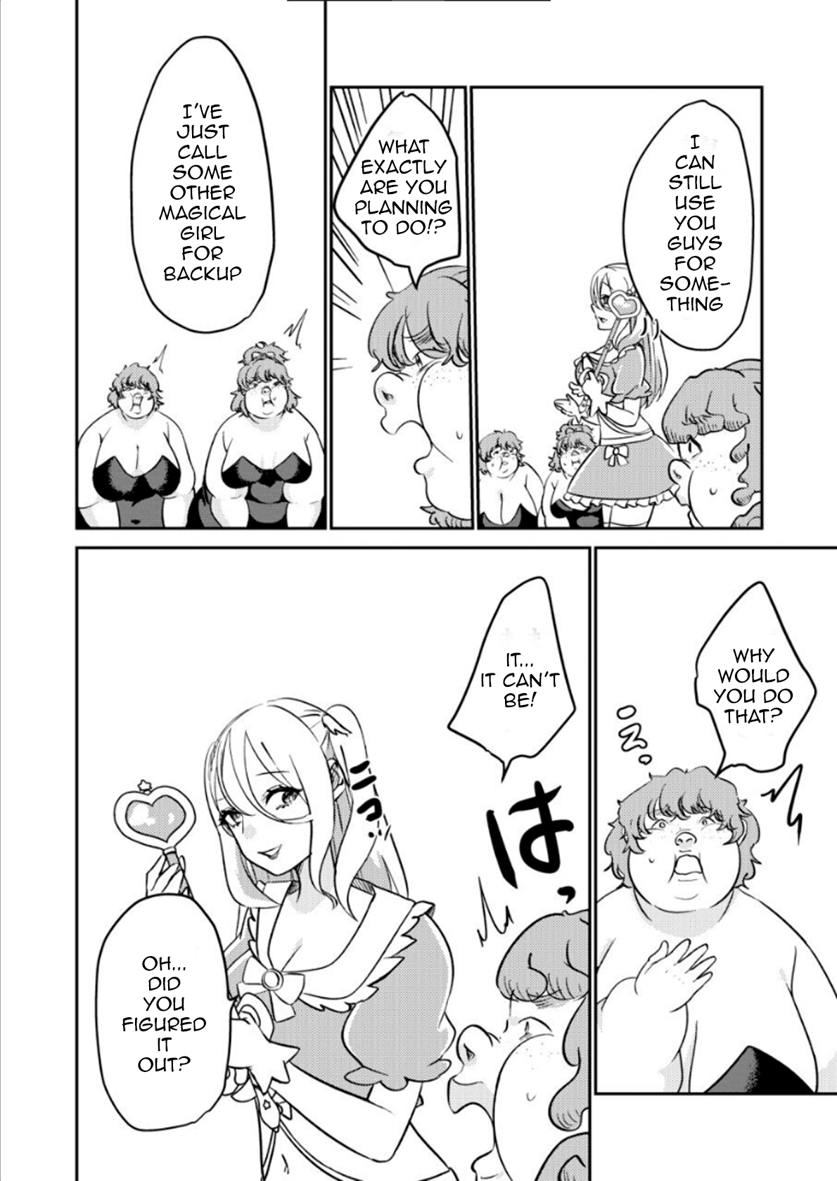 Replacing the Magical Girl Chapter 1 - page 29