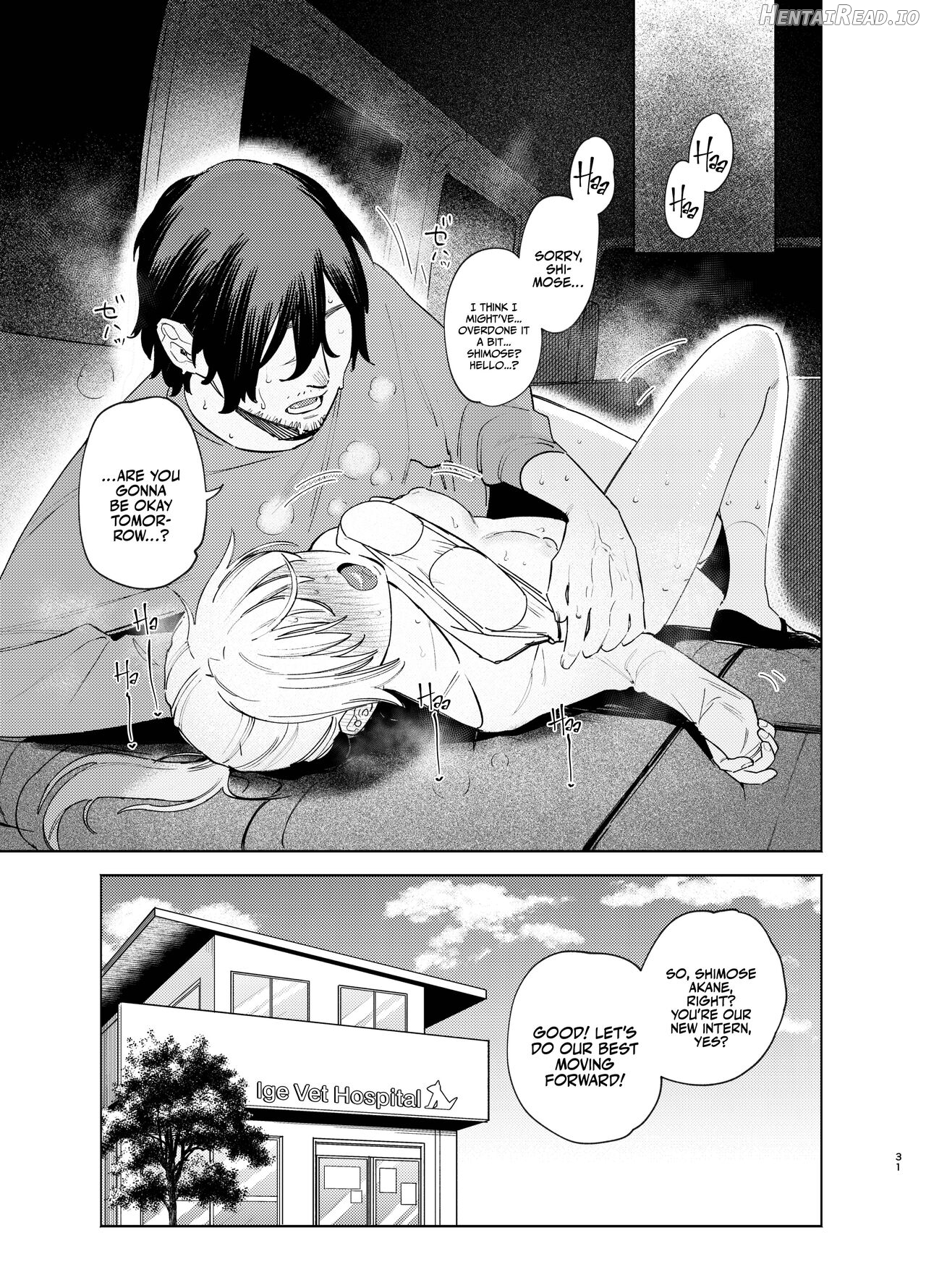 Jackal to Pomeranian no Car Sex Suru Hon Chapter 1 - page 31