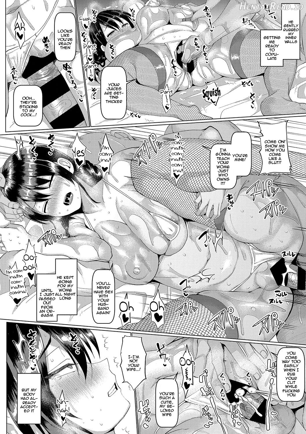 NO Wife NO LIFE! Chapter 1 - page 163