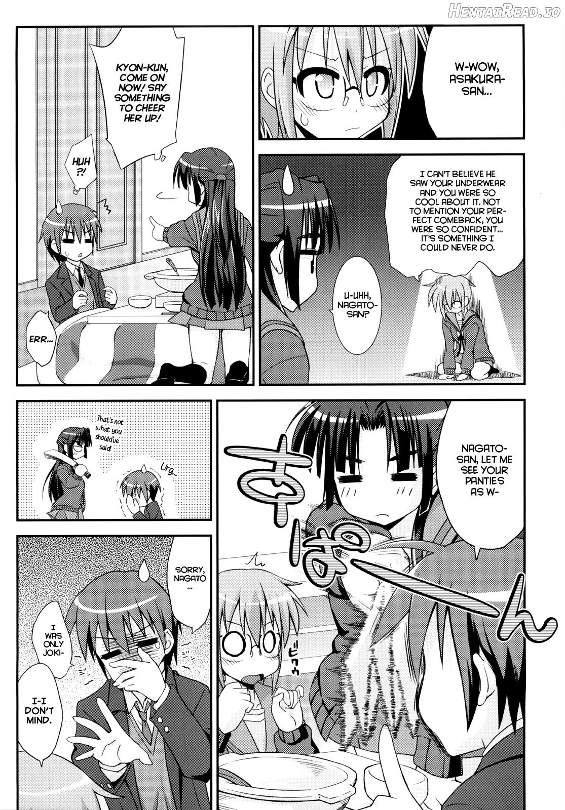 Shoushitsu 3P Chapter 1 - page 6