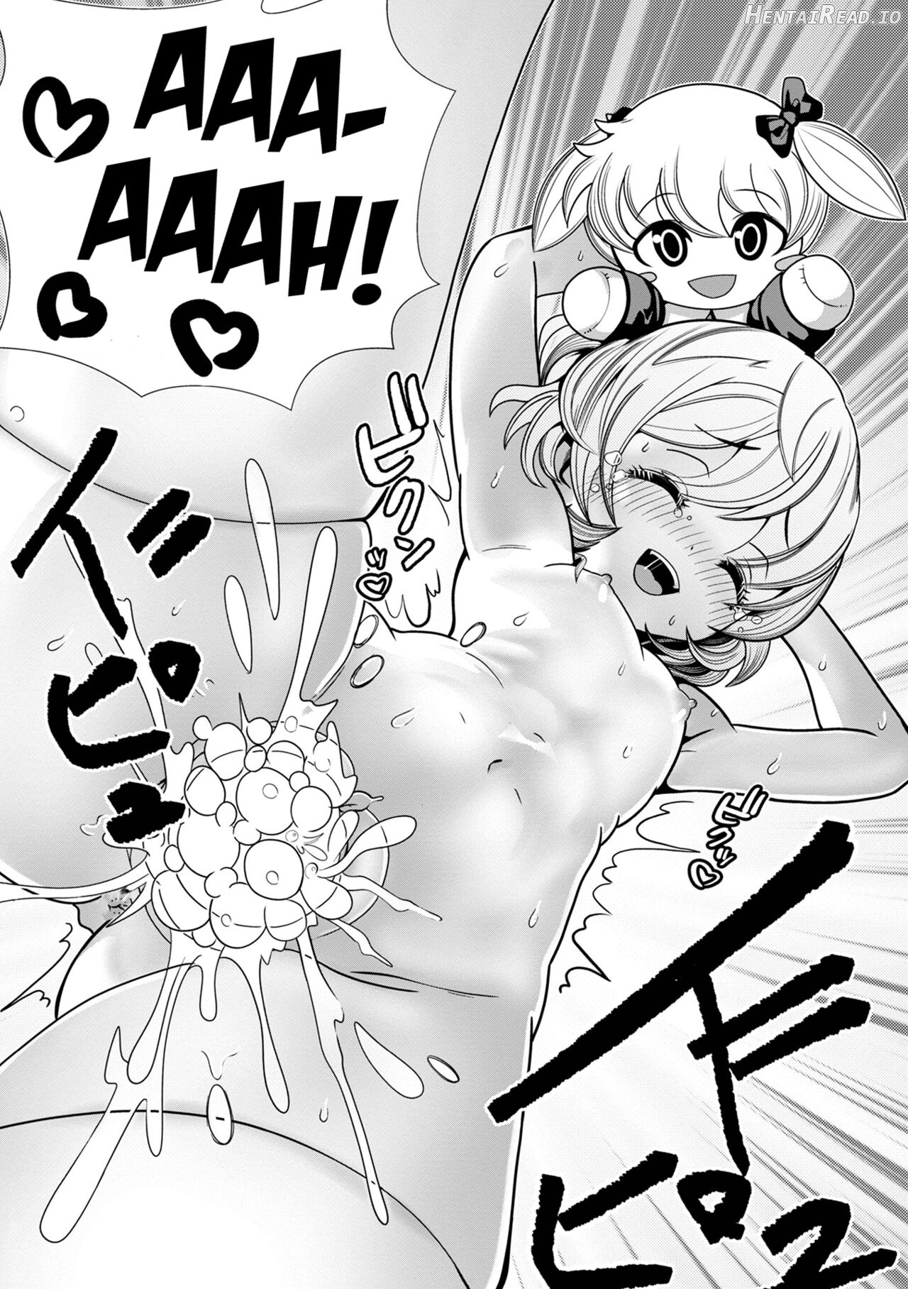 Kazoku Gokko Chapter 1 - page 15