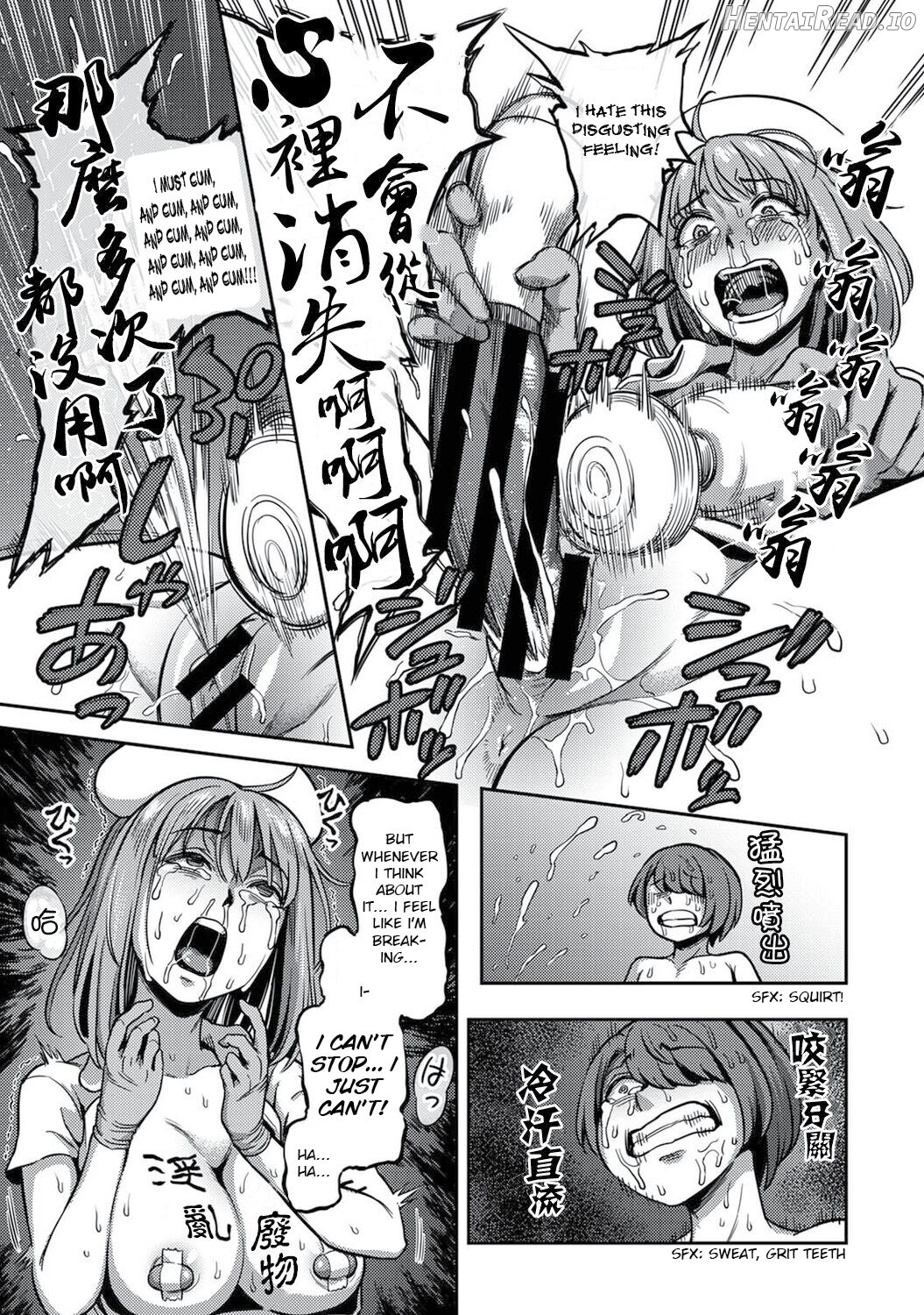 Semen Extraction Ward ~Life in a hospital where a nurse with a nymphomaniac personality manages your orgasms~ Chapter 1 - page 20
