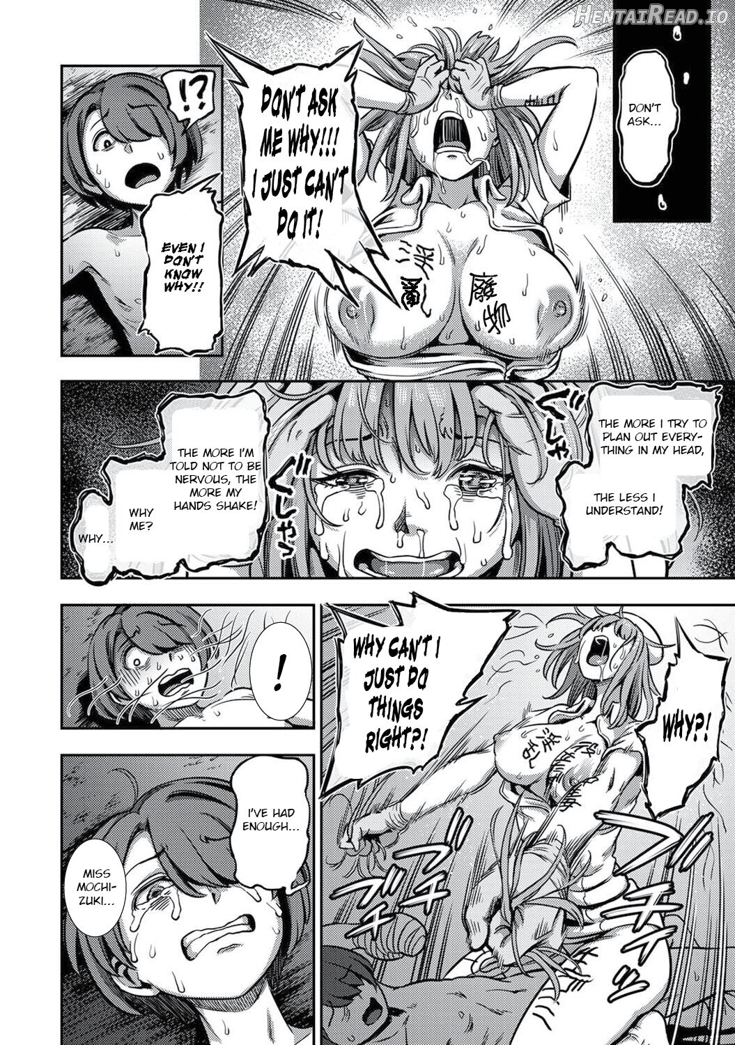 Semen Extraction Ward ~Life in a hospital where a nurse with a nymphomaniac personality manages your orgasms~ Chapter 1 - page 31