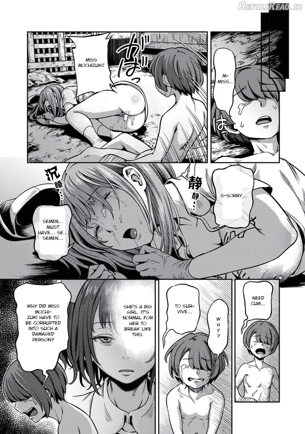 Semen Extraction Ward ~Life in a hospital where a nurse with a nymphomaniac personality manages your orgasms~ Chapter 1 - page 36