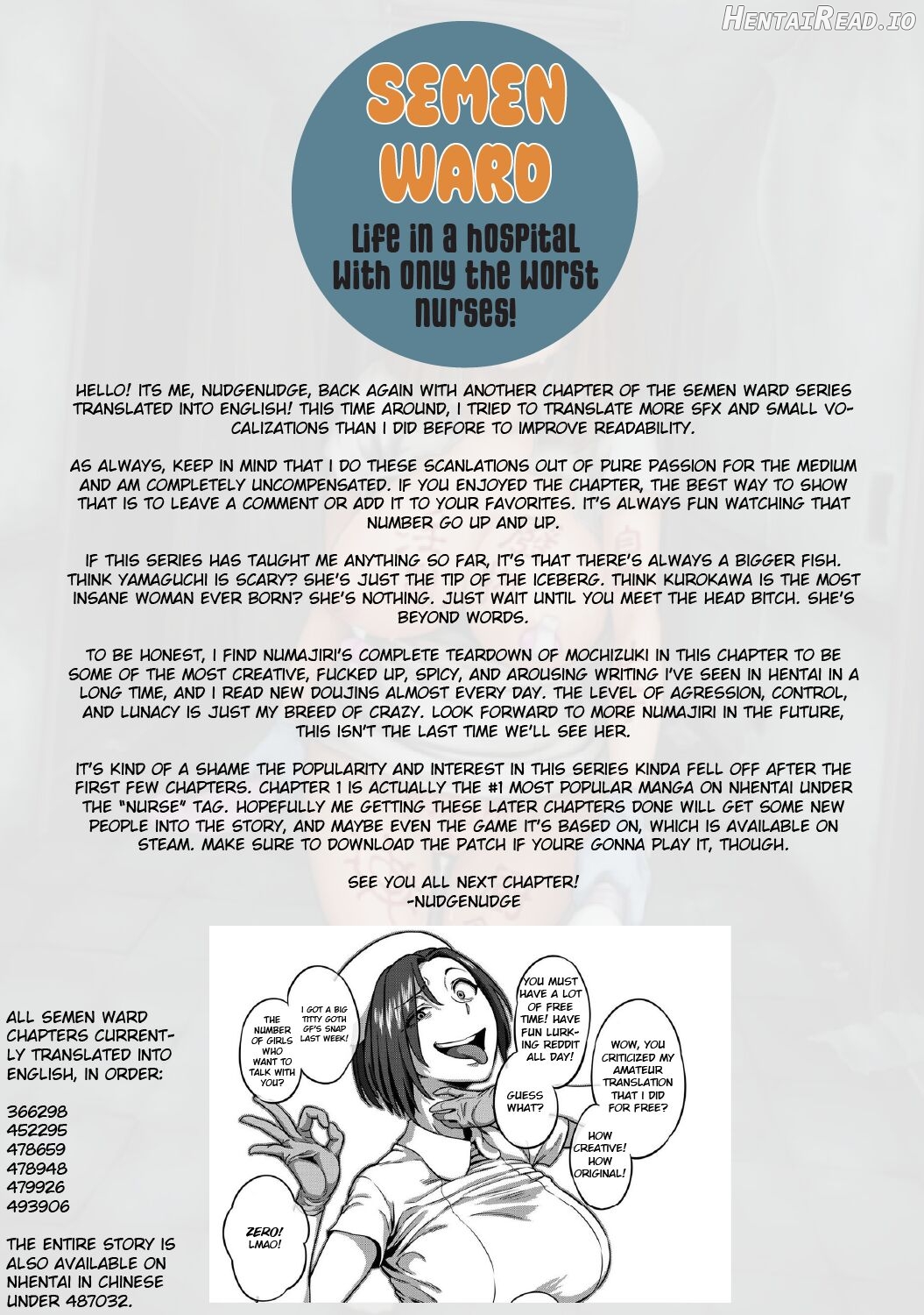 Semen Extraction Ward ~Life in a hospital where a nurse with a nymphomaniac personality manages your orgasms~ Chapter 1 - page 38