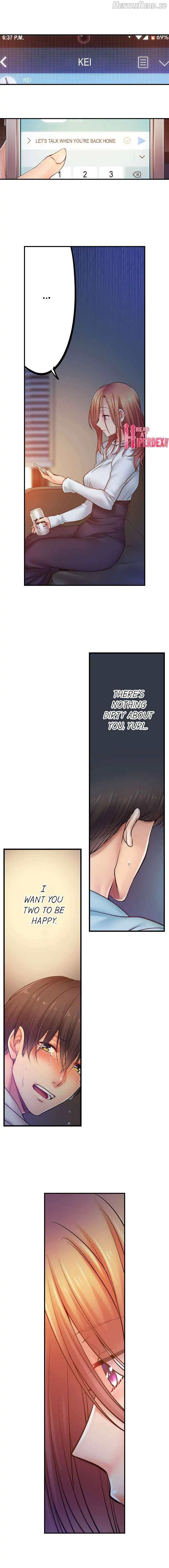 Haitteru...! Otto no Me no Mae de Aragaenai Netori Esthe chapter 98 - page 2