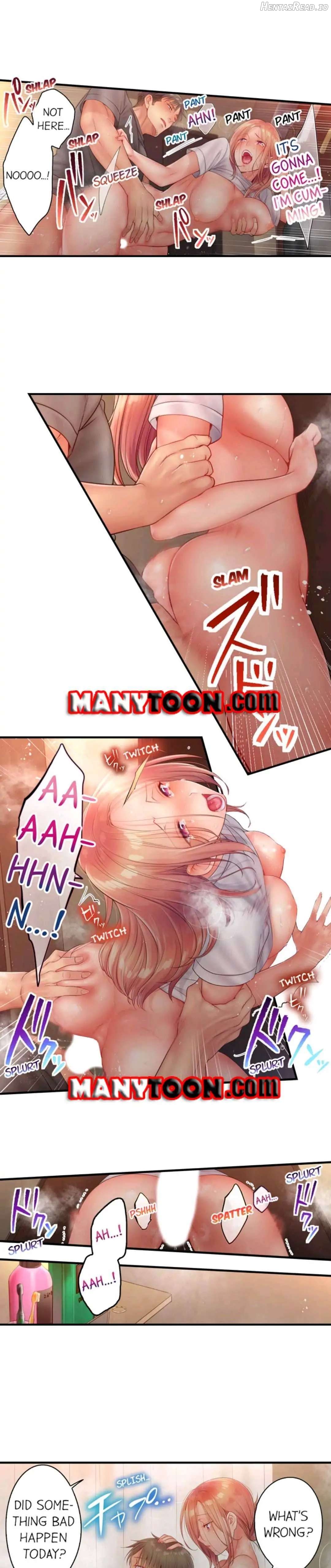 Haitteru...! Otto no Me no Mae de Aragaenai Netori Esthe chapter 63 - page 3