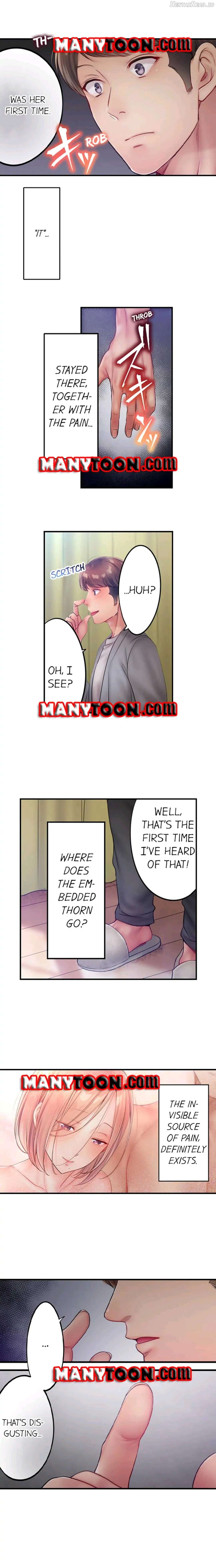 Haitteru...! Otto no Me no Mae de Aragaenai Netori Esthe chapter 64 - page 4