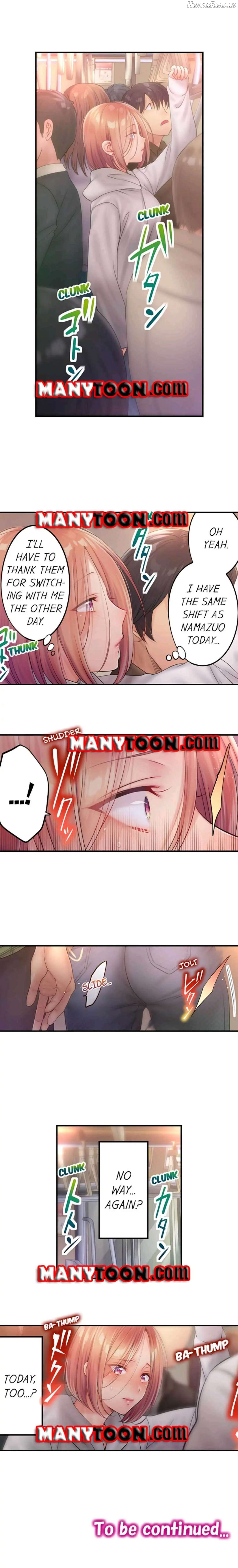 Haitteru...! Otto no Me no Mae de Aragaenai Netori Esthe chapter 64 - page 7
