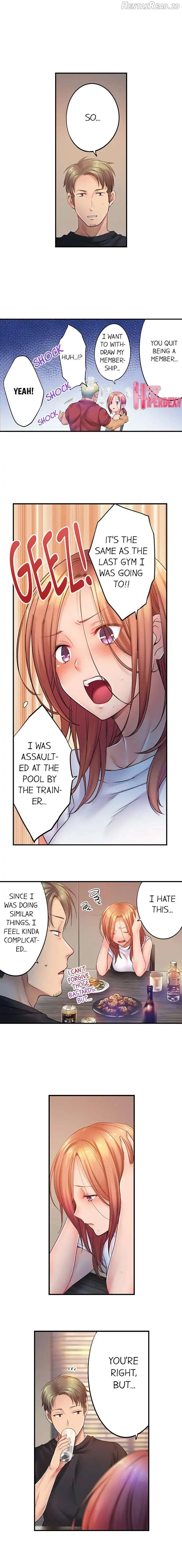 Haitteru...! Otto no Me no Mae de Aragaenai Netori Esthe chapter 77 - page 2