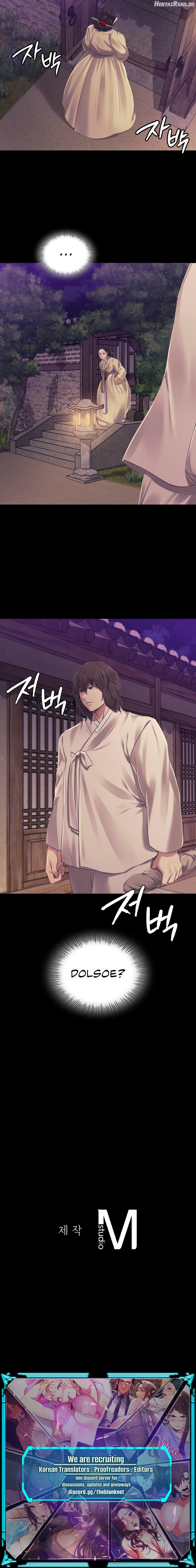 Madam - Manhwa Chapter 104 - page 20