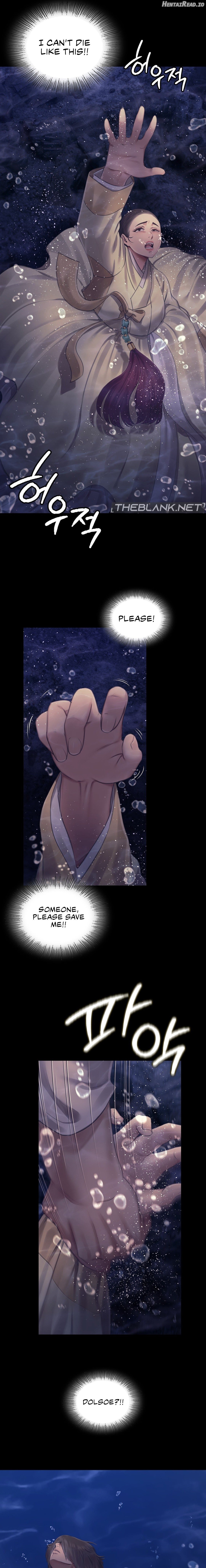 Madam - Manhwa Chapter 106 - page 12