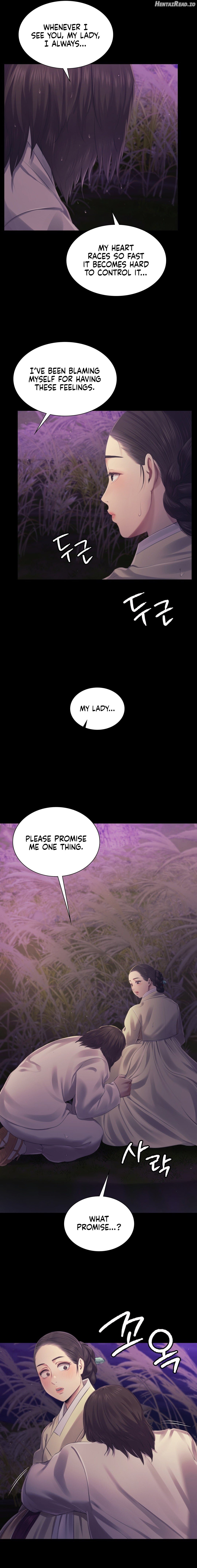 Madam - Manhwa Chapter 106 - page 16