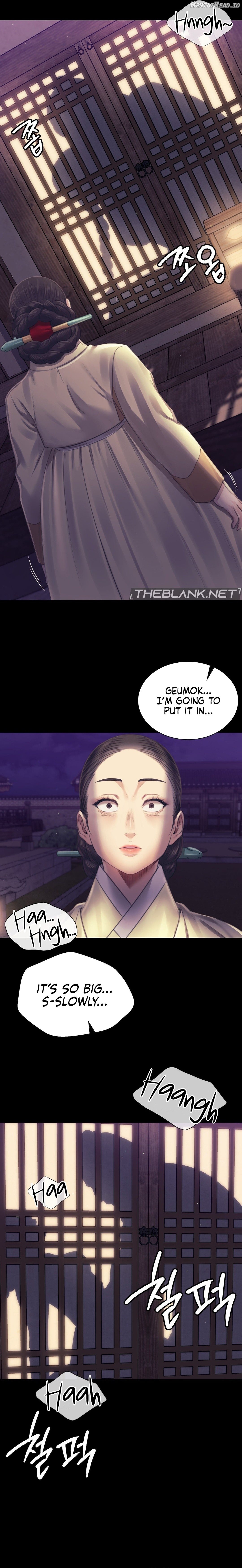 Madam - Manhwa Chapter 106 - page 6