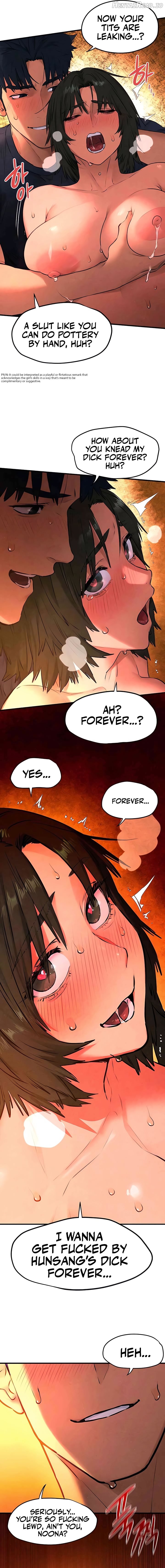 Moby Dick - Hentai Chapter 35 - page 11