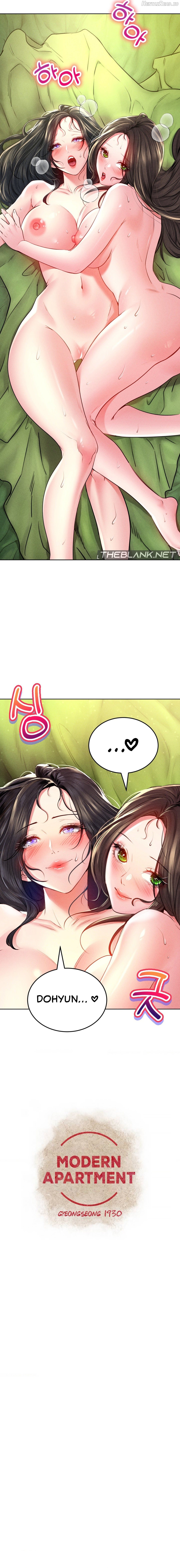 Modern Apartment, Gyeonseong 1930 Chapter 28 - page 2