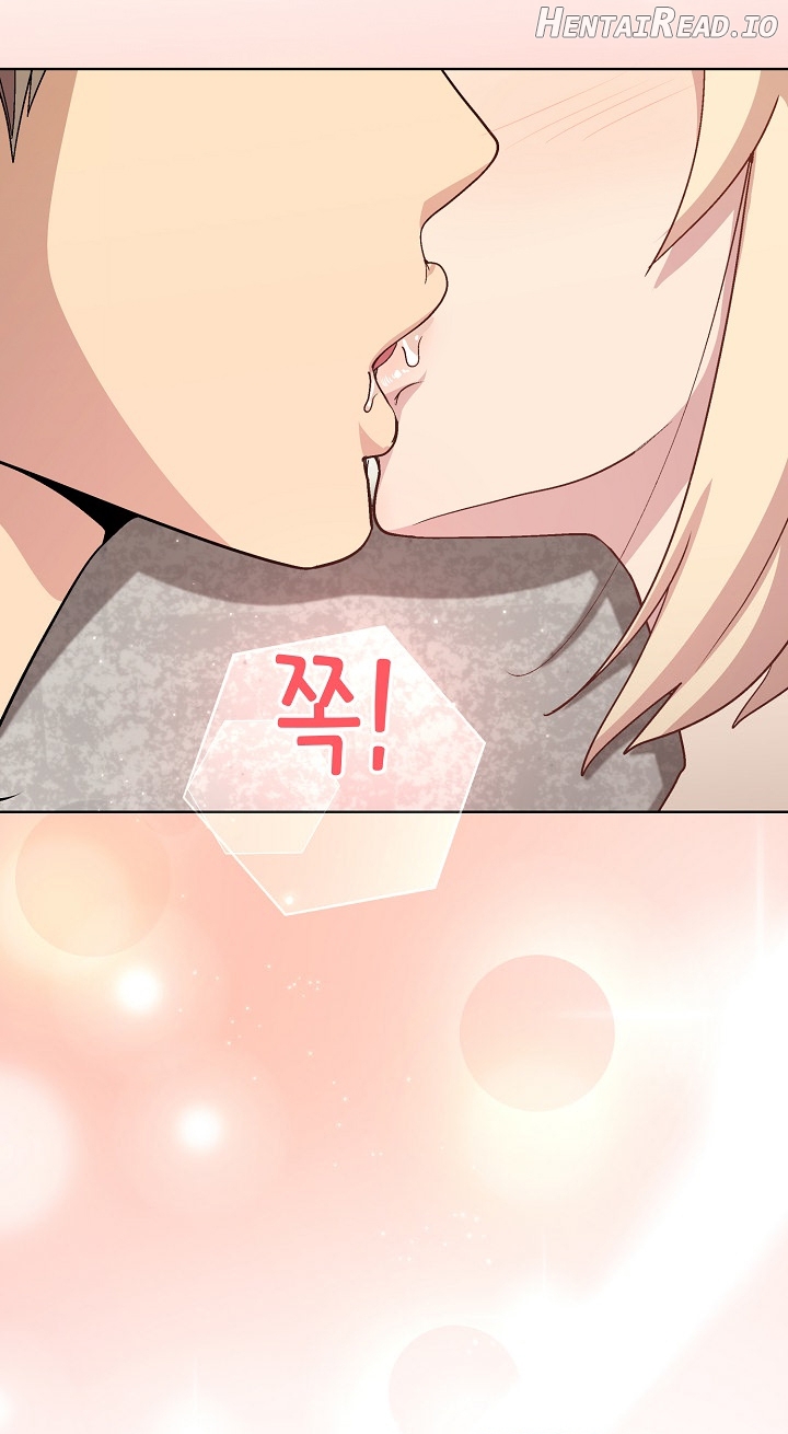 Playing a game with my Busty Manager Chapter 33 - page 10