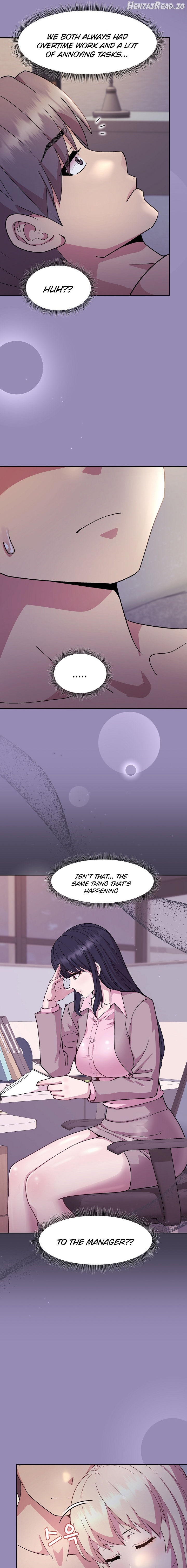 Playing a game with my Busty Manager Chapter 33 - page 17