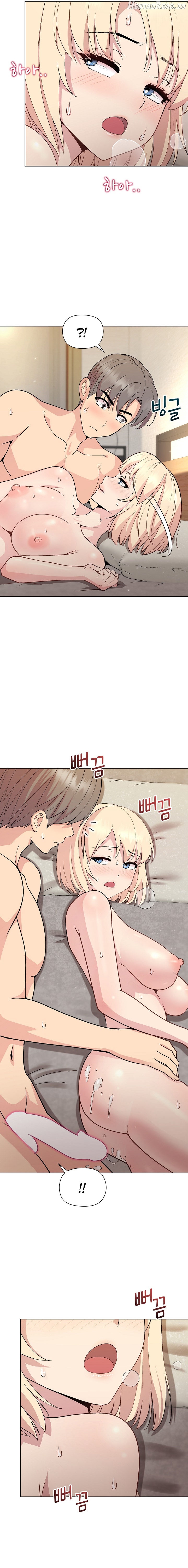 Playing a game with my Busty Manager Chapter 33 - page 8