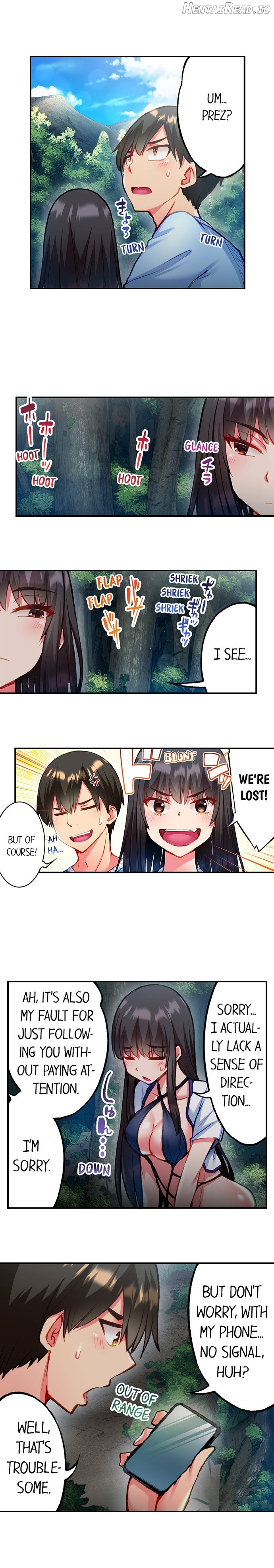 Adam’s Sweet Agony Chapter 74 - page 8
