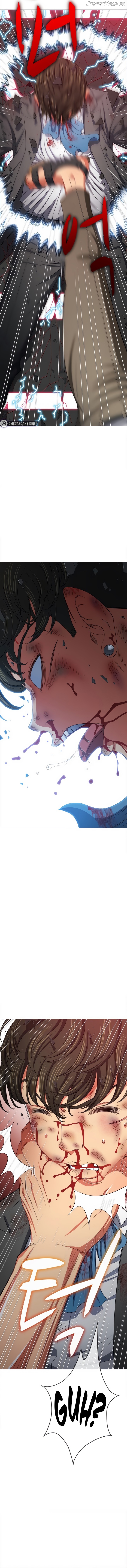 My High School Bully Chapter 209 - page 7