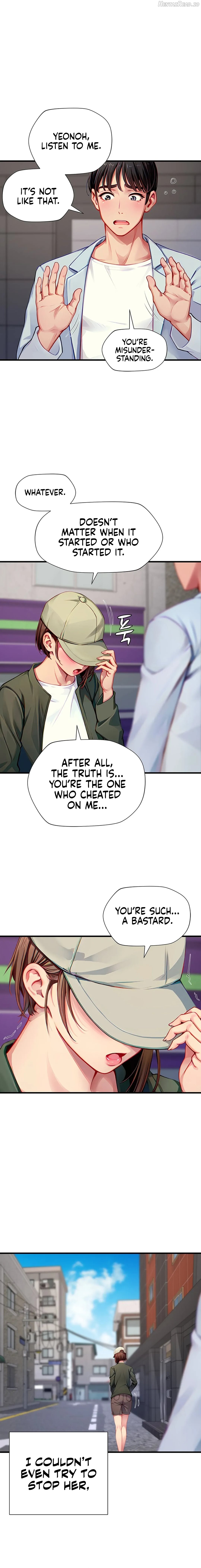 S Class Chapter 32 - page 3