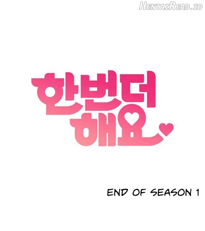 Do It One More Time Chapter 76 - page 120