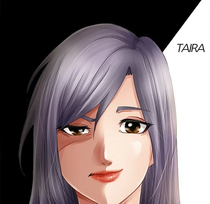 Black Love Chapter 54 - page 16