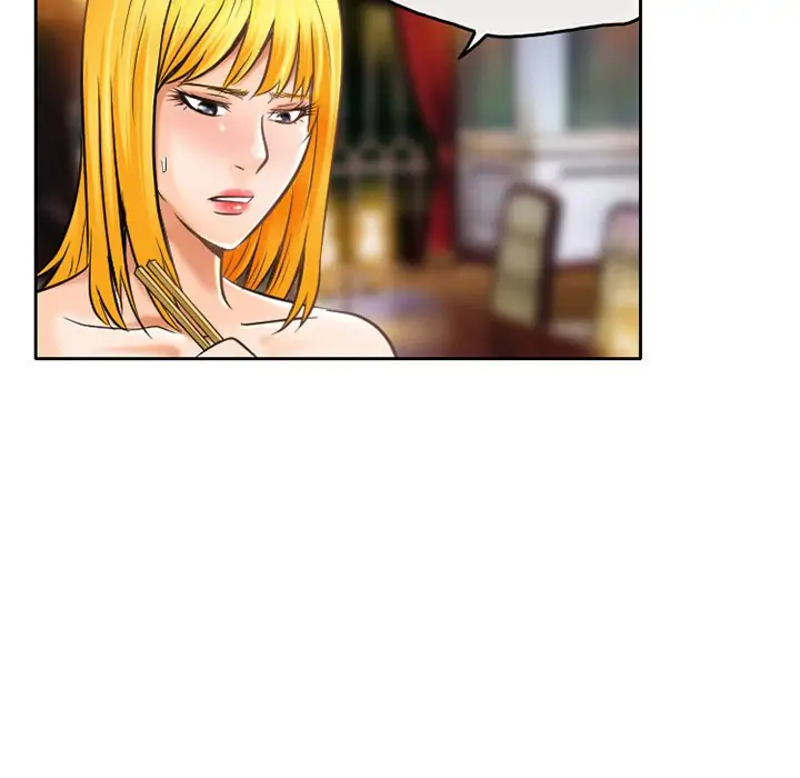 Black Love Chapter 56 - page 11