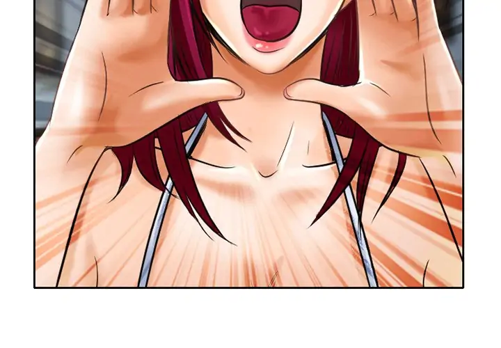 Black Love Chapter 57 - page 3