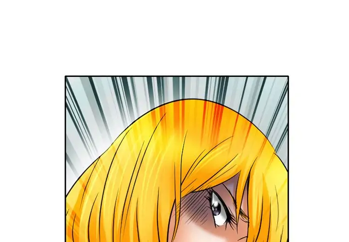 Black Love Chapter 57 - page 4