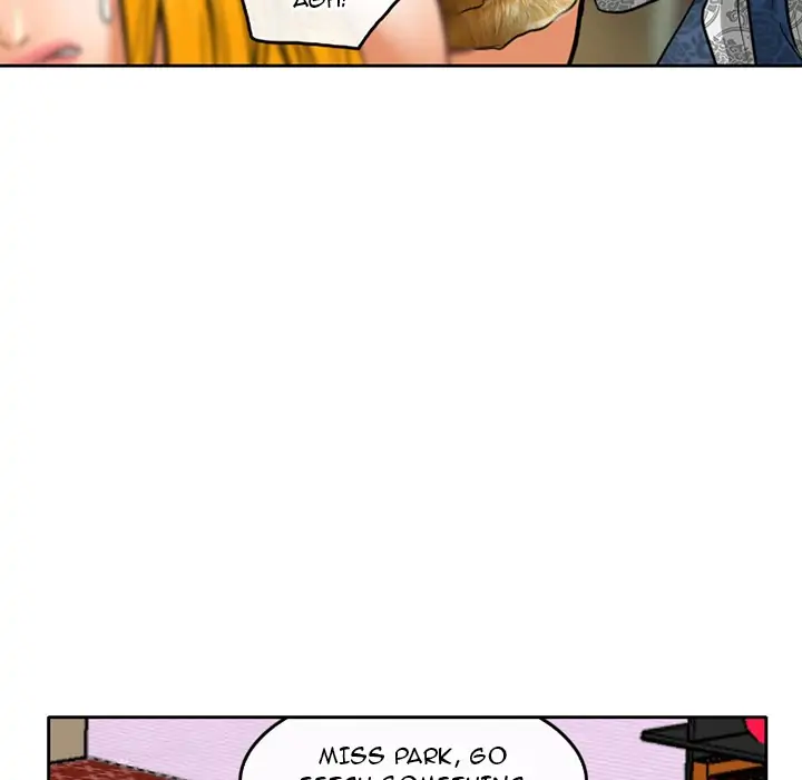 Black Love Chapter 58 - page 9