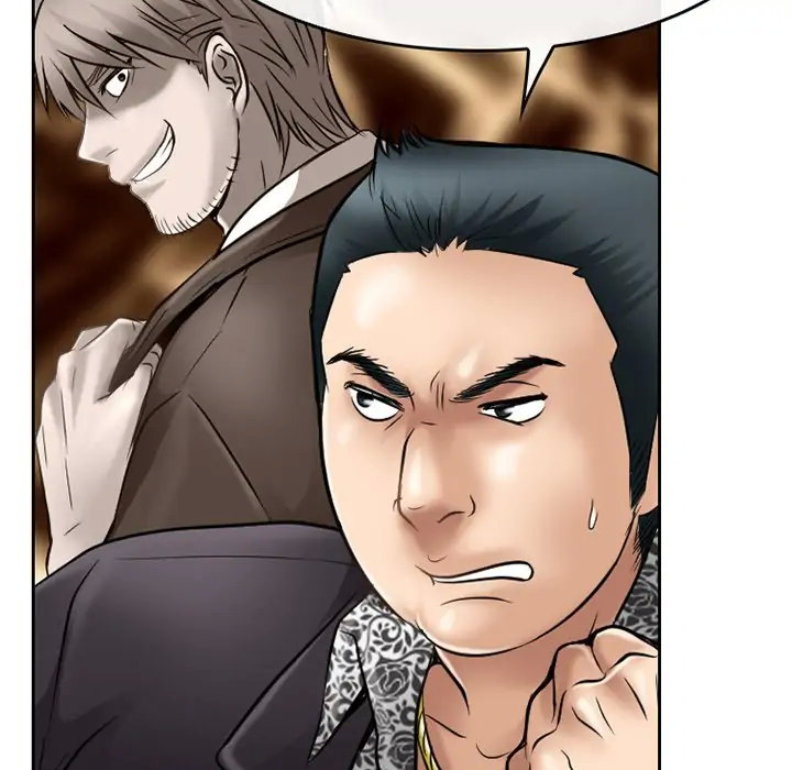 Black Love Chapter 59 - page 12