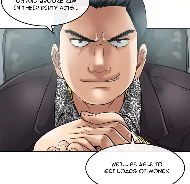 Black Love Chapter 59 - page 23