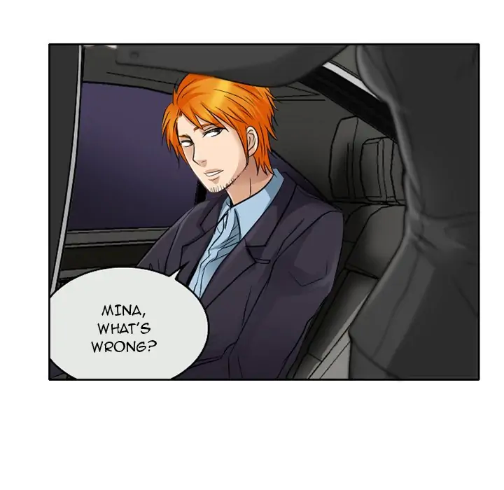 Black Love Chapter 62 - page 15